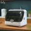 Máy Tiệt Trùng Bình Sữa UVC Fatzbaby Tidy 3 – Sấy Khô, Bảo Quản Bình Sữa Cho Bé