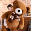 Gấu Bông To Teddy Hàng Thuê Siêu To Bự mềm mại nhiều mẫu vs Thú Bông Đồ Chơi Thú Nhồi Bông Toy