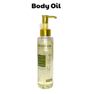 Body Oil 4% BHA 150ml Dầu Dưỡng Ẩm Da Body