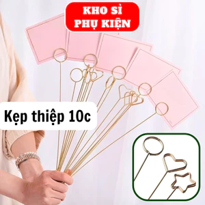 Bịch 10 Ghim cài thiệp bằng kim loại trang trí bó hoa 33cm ~ 35cm