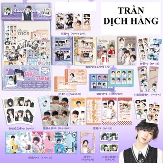 [hàng sẵn] Túi quà tặng Trần Dịch Hằng Chen Yi Heng / Card ID bookmark tem thẻ card vé - set quà TF Gia Tộc TQ70