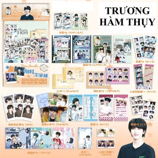 [hàng sẵn30 MÓN] Túi quà tặng Trương Hàm Thụy Zhang Hanrui / Card ID bookmark tem thẻ card vé - set quà TF Gia Tộc TQ70