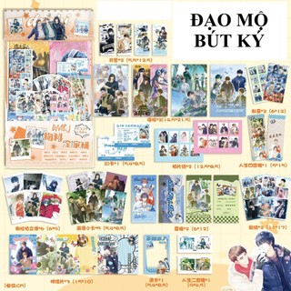 [hàng sẵn-30 MÓN] Túi quà tặng Đạo Mộ Bút Ký / Card ID bookmark tem thẻ card vé - set combo quà BL TQ70