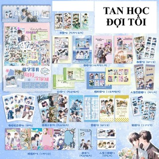 [hàng sẵn-xanh lá] Túi quà tặng Tan Học Đợi Tôi / Card ID bookmark tem thẻ card vé - set combo quà BL TQ70