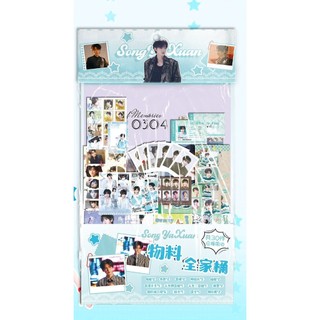 [hàng sẵn-30 MÓN] Túi quà tặng Tống Á Hiên / Card ID bookmark tem thẻ card vé - set combo quà TNT Song Ya Xuan TQ70