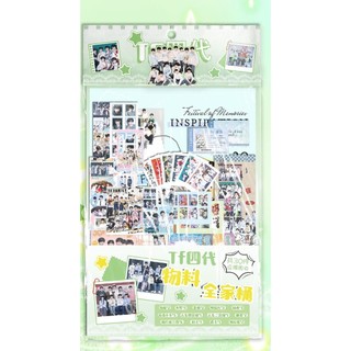 [hàng sẵn-30 MÓN] Túi quà tặng TF Gia Tộc F4 / Card ID bookmark tem thẻ card vé - set card bookmark TQ70