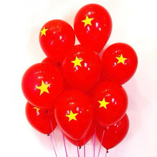 Combo 30/50/100 Bóng bay in sao vàng phục vụ ngày quốc khánh 2/9 và lễ khai giảng năm học mới Yến Nhi Shop