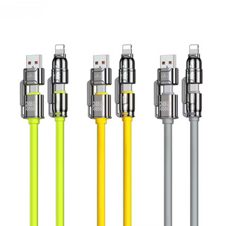 Dây Sạc Nhanh 240W Type C Cáp Sạc Đa Năng 4 Trong 1 PD Type C - USB - L Chiều Dài 1.2M Dây Bọc Silicon