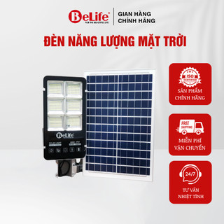 Đèn năng lượng mặt trời 300w Belife hình bàn chải ,đèn cao áp sân vườn