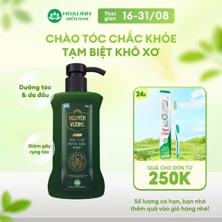 Dầu gội dược liệu Nguyên Vương dành cho nam hương nam tính lịch lãm chai 250ml