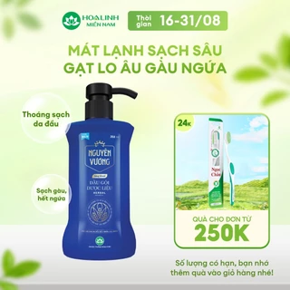 Dầu gội dược liệu Nguyên Vương sảng khoái dành cho nam chai 250ml - hương sảng khoái