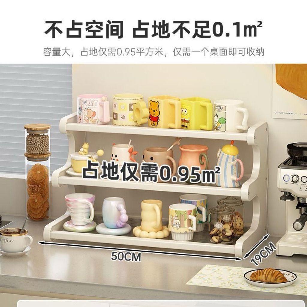 Khay đựng cốc, trà, đồ decor,...