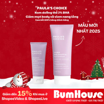 [ Hàng CTY] Kem dưỡng thể 2% BHA Paula’s Choice Resist Weightless Body Treatment With 2% BHA