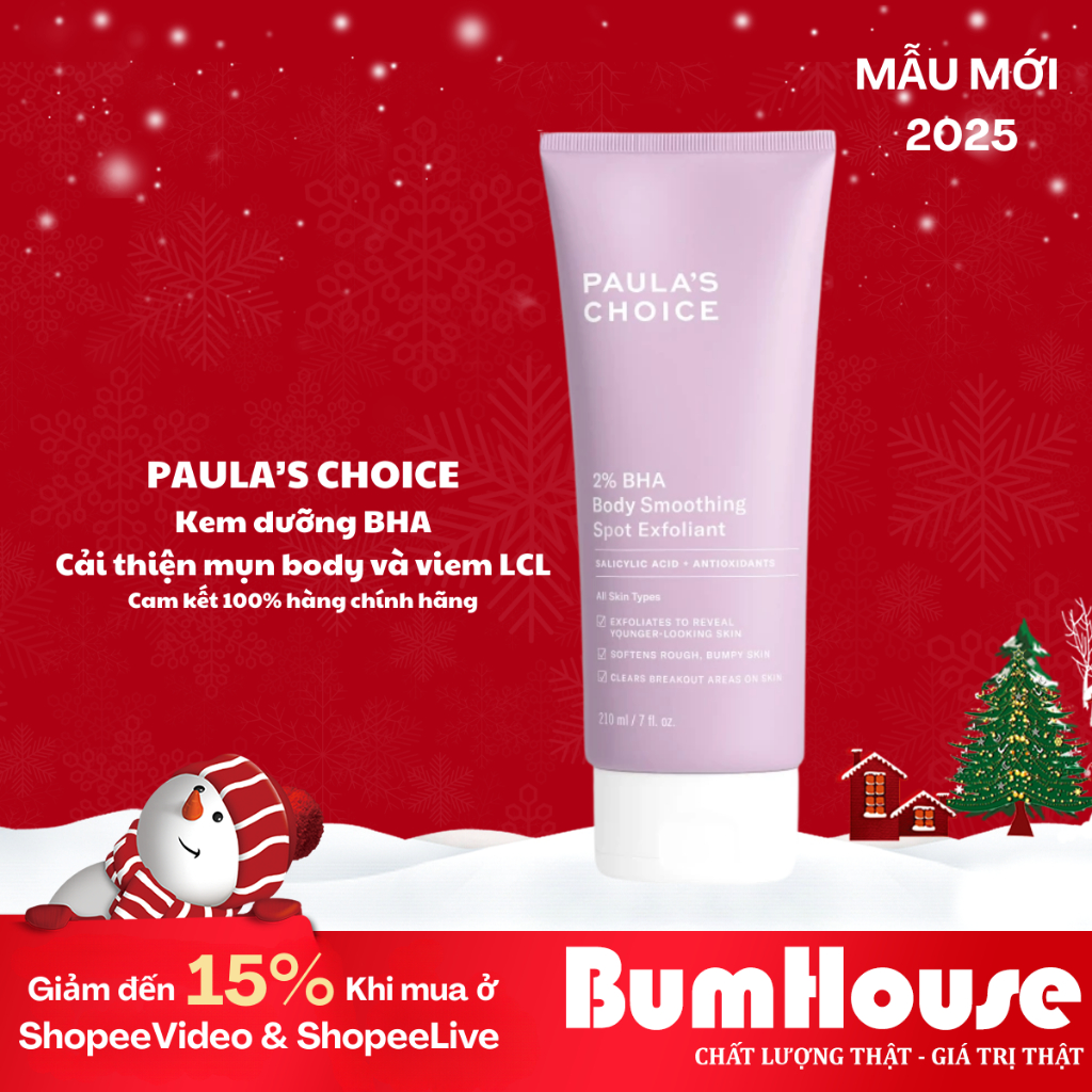 [Hàng CTY] Kem dưỡng thể 2% BHA Paula's Choice Weightless Body ...
