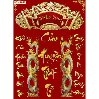 Tranh 3D Dán Tường Cửu Huyền Thất Tổ không phai màu, chống thấm nước