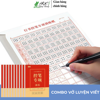[TẶNG BÚT MÁY+MỰC]COMBO VỞ LUYỆN VIẾT TỪ CƠ BẢN ĐẾN NÂNG CAO THỂ HÀNH THƯ