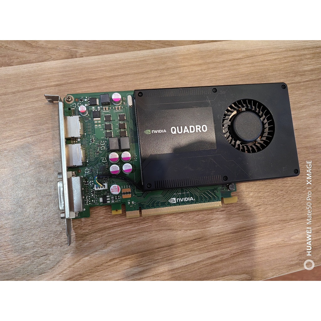 Grafikkarte Nvidia Quadro K2000 2GB (Gebraucht) in Meggen für CHF 45