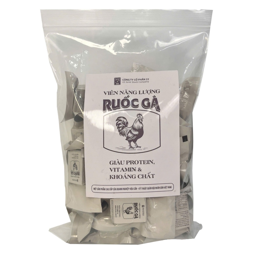 Lương khô quân đội - Viên năng lượng ruốc gà túi zip 300gr