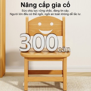 Panda ghế gỗ ghế trẻ em Ghế thấp tựa lưng gỗ nguyên khối cho trẻ em góc bo tròn chống va chạm