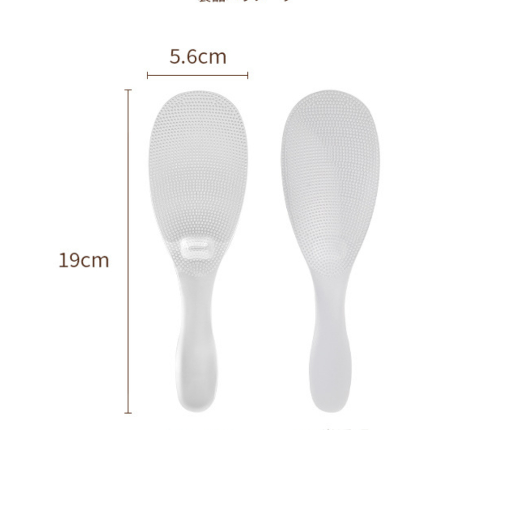 MUỖNG XỚI CƠM CHỐNG DÍNH KM NHẬT BẢN – NHỎ GỌN, SẠCH SẼ, SIÊU TIỆN DỤNG 5267