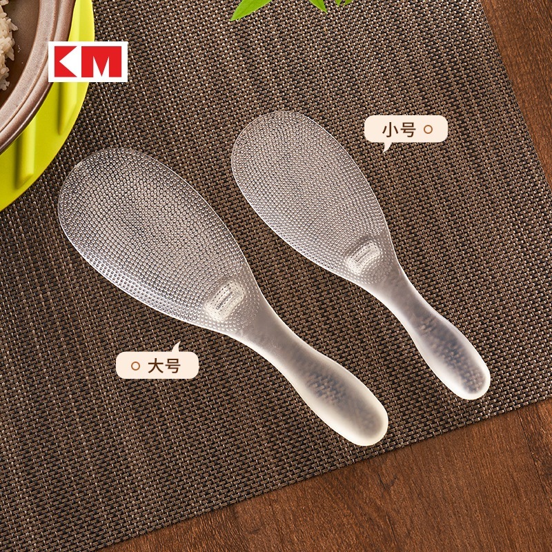 MUỖNG XỚI CƠM CHỐNG DÍNH KM NHẬT BẢN – NHỎ GỌN, SẠCH SẼ, SIÊU TIỆN DỤNG 5267