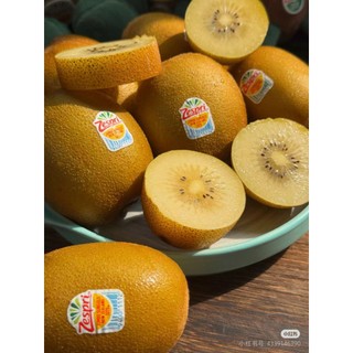 [ JENNY FRUIT ] Kiwi vàng của newzealand ngọt trái lớn
