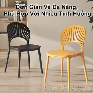 Ghế nhựa KUKA, ghế ăn kiểu Bắc Âu, đơn giản và bền chắc, phù hợp với nhiều dịp khác nhau.