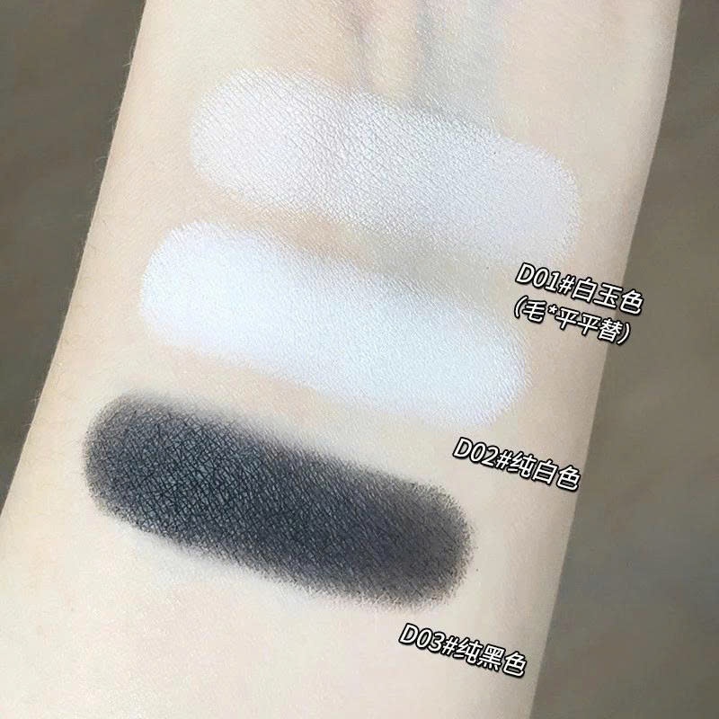Phấn Bắt Sáng GELLA'S Highlight Làm Sáng Gương Mặt Siêu Lì Bền Màu Lâu Trôi
