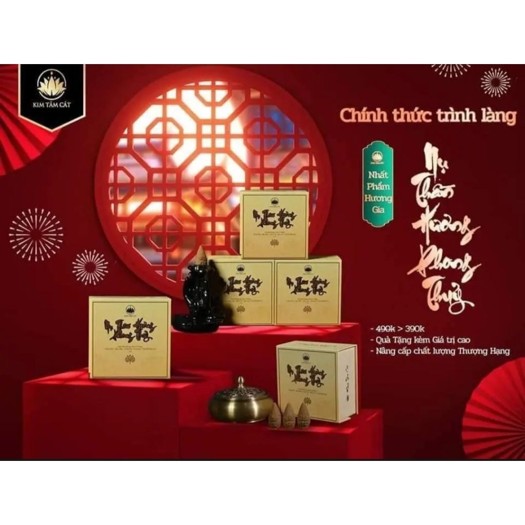 Nụ Thần Hương Kim Tâm Cát – Trầm Hương Thiên Nhiên 100% | Hóa Giải Vận Hạn – Thu Hút Tài Lộc – Bình An Gia Đạo