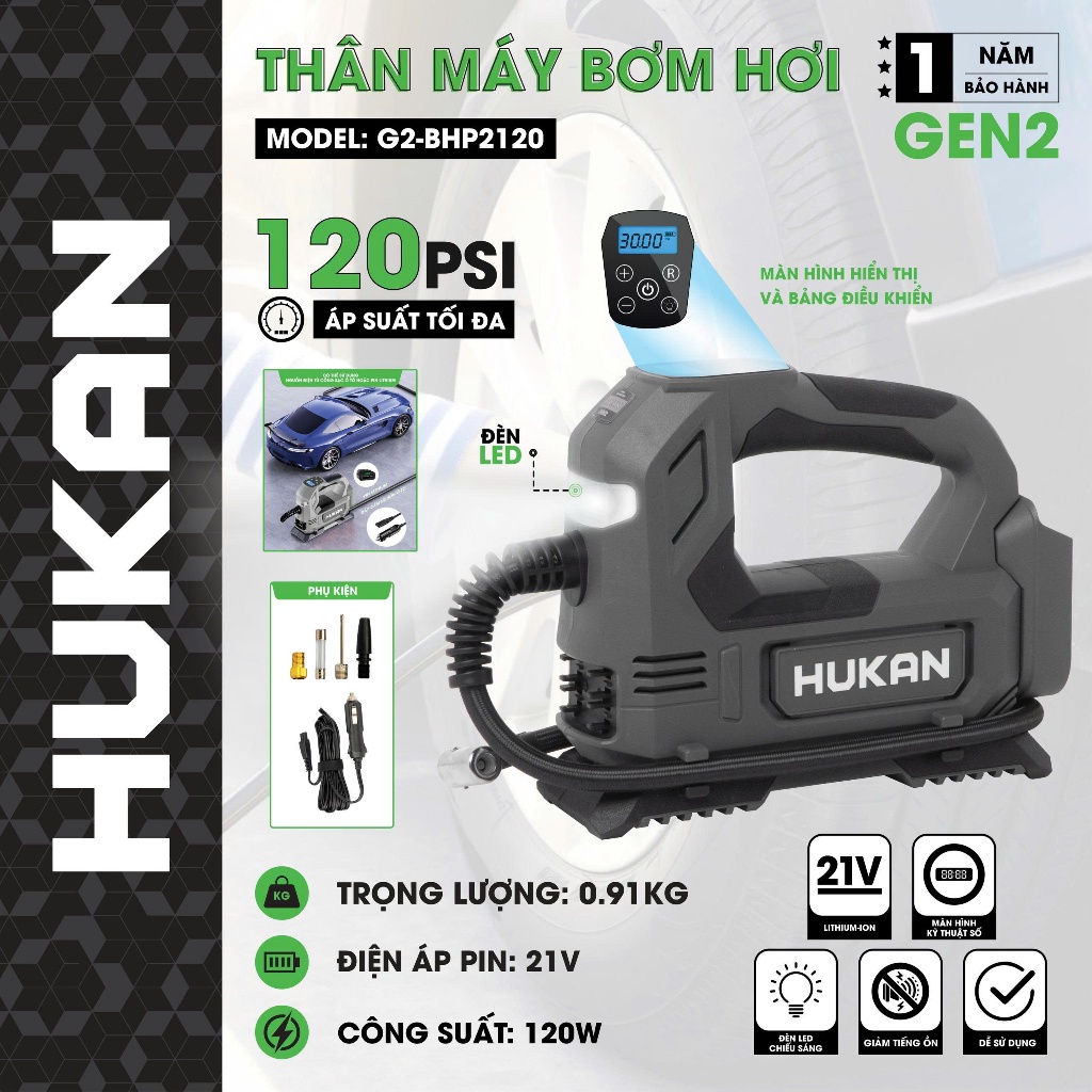 Thân Máy Bơm Hơi Pin HUKAN G2-BHP2120 (Gen2)|Nhỏ Gọn, Cơ Động, Bơm lốp mọi lúc. Bơm bóng, phao, ô tô, xe máy
