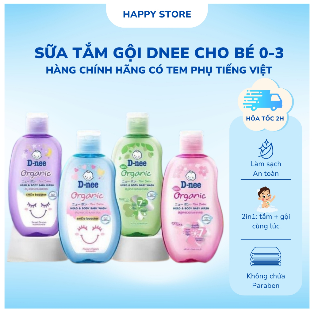 Sữa tắm gội toàn thân Dnee cho bé 0-3 tuổi dịu nhẹ An toàn không kích ứng da 180ml/380ml/750ml
