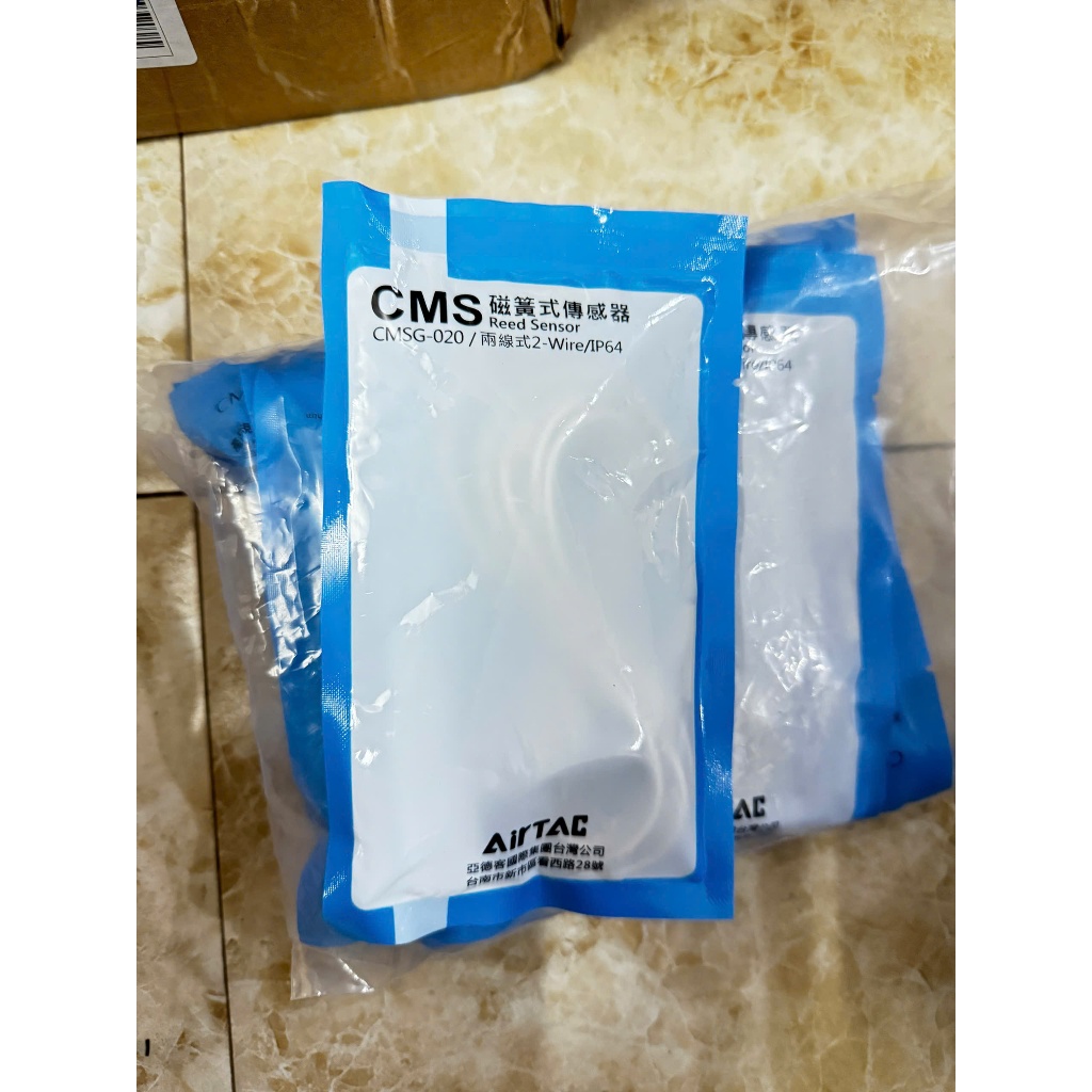 Cảm biến airtac CMS CMSG-020 | Shopee Việt Nam