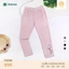Quần Legging Dokma Bé Gái DQ2366