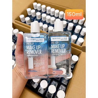 (Mẫu Mới) Nước Tẩy Trang Mắt và Môi Chuyên Dụng 2 lớp Maybelline New York Eye & Lip Makeup Remover 150ml