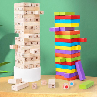 Trò chơi giáo dục - Đồ chơi gỗ - Đồ chơi rút gỗ khéo léo bảng to nhất 28cm x 8cm x 8cm