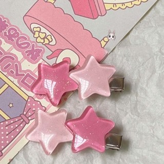[🔥XƯỞNG SALE SẬP SÀN🔥] Set 2 Kẹp Tóc Mái Mỏ Vịt Ngôi Sao Xinh Xắn K417