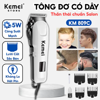 Tông Đơ Cắt Tóc Có Dây KM-809C – Tăng Đơ Lưỡi Thép, Động Cơ Mạnh, Gọn Nhẹ Dễ Sử Dụng Cho Gia Đình