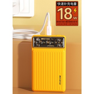 Pin dự phòng không dây Wekome WP-29 10000mAh Sạc Wireless 15W / USB-A QC3.0 22.5W / TypeC PD 20W - Hàng Chính Hãng