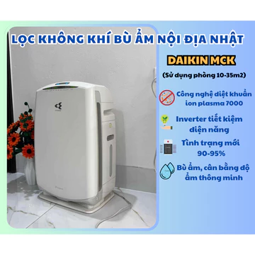 Máy lọc không khí Daikin MKC-55 trứng vuông nội địa Nhật, siêu êm, lọc bụi, khử mùi, tạo ẩm