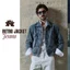Retro Jeans Jacket - Áo Jean Nam Form Rộng Màu Retro Blue