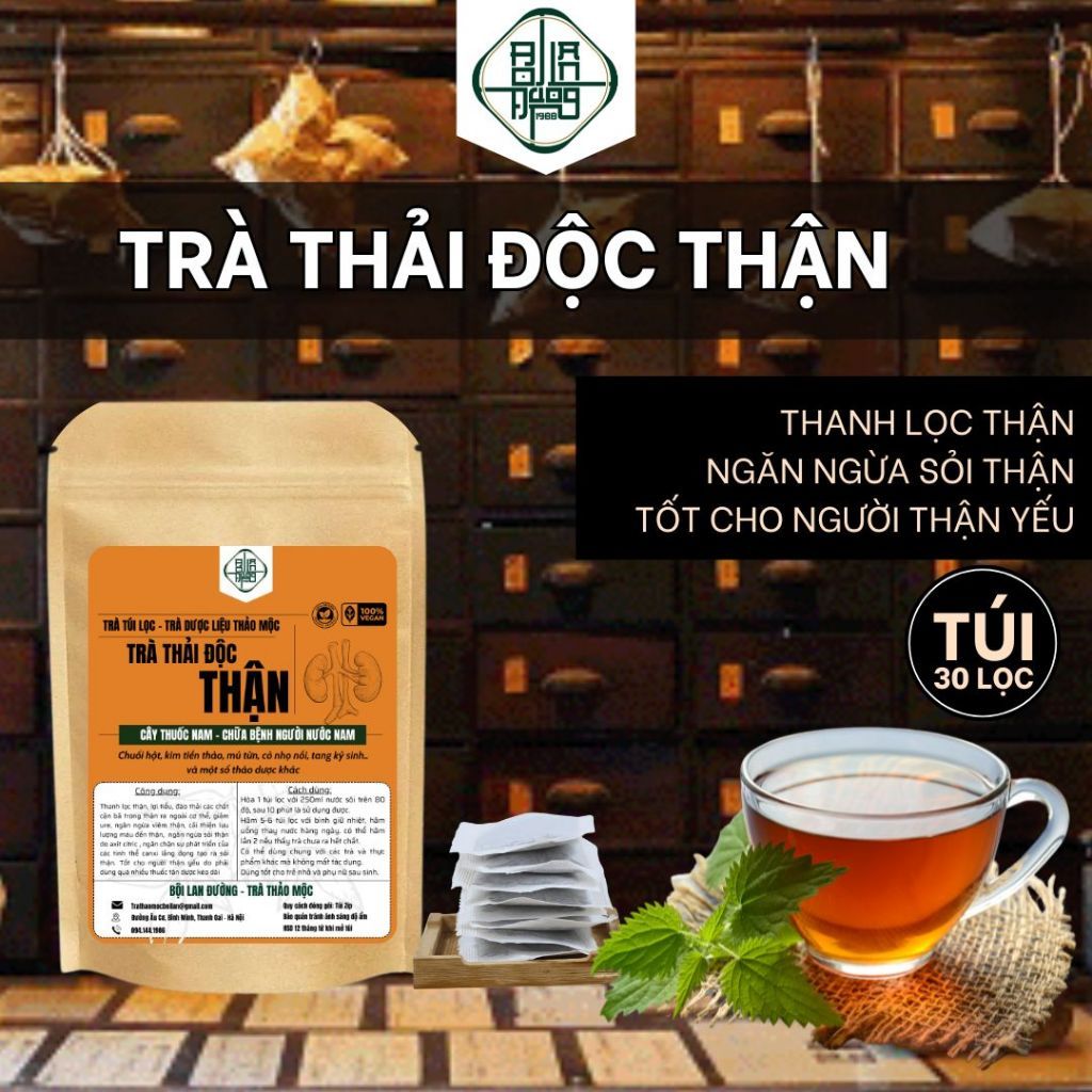 Trà Thải Độc Thận -Bội Lan Đường -V.iêm Thận Tiết Niệu,Sỏi Thận, Phục Hồi chức năng thận -Túi 50 lọc