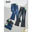 Quần Jeans Nữ Lưng Cao Ống Loe Dài Lai Kiểu Thời Trang