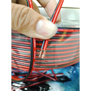 Dây diện đôi đỏ đen bán theo mét tới chịu tải 250v