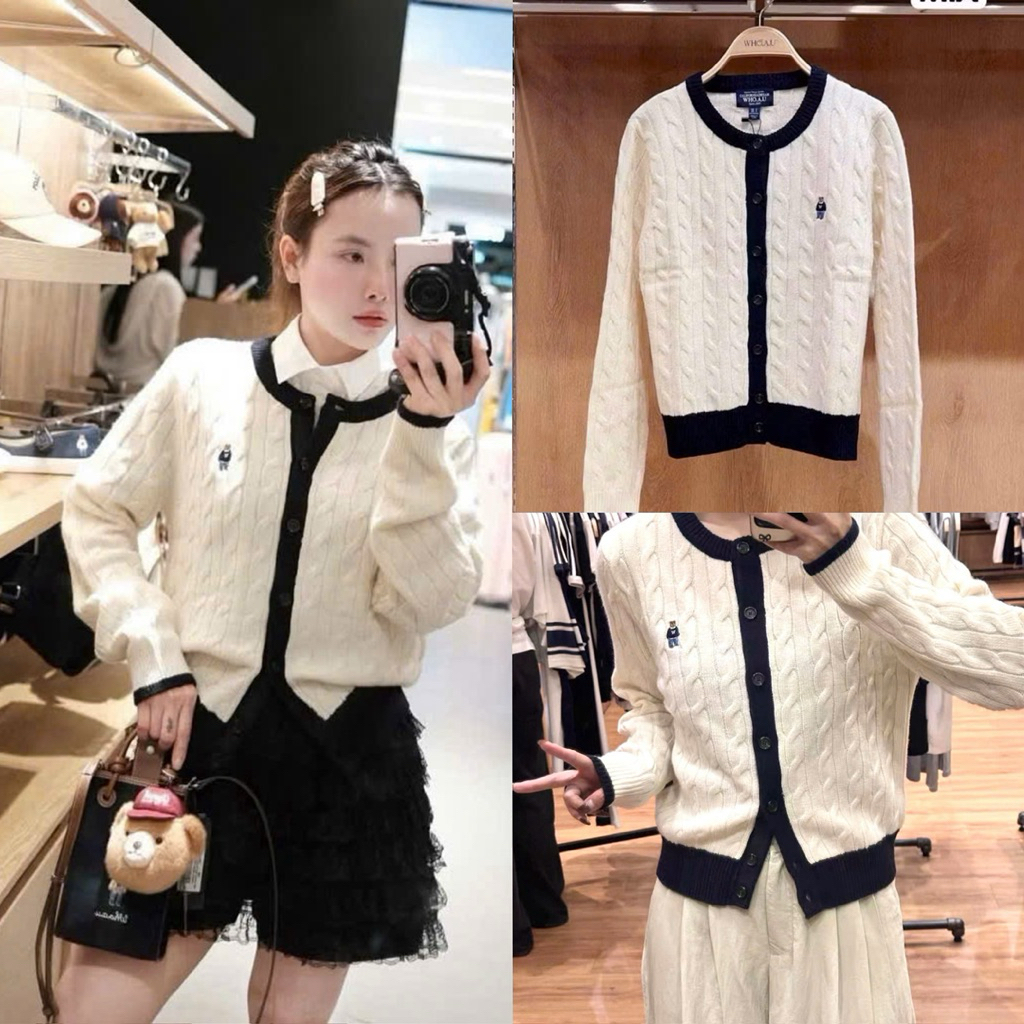 New 2026 Áo Cardigan Màu Be Nữ Len Tăm Dệt Họa Tiết Dây Thừng Phối Nút Cổ Tròn Viền Đen Form Basic Kèm Ảnh Thật