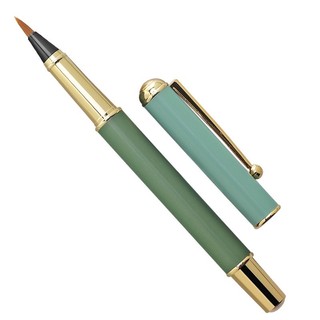 Bút lông máy vỏ kim loại cao cấp viết chữ Hán,thư pháp ( Tặng 20 ống mực đen )