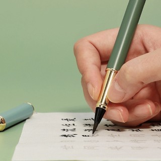 Bút lông máy vỏ kim loại cao cấp viết chữ Hán,thư pháp ( Tặng 20 ống mực đen )