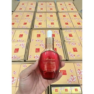 Serum MEIDUZI Truyền Trắng 40ml Nhật Bản - Hỗ Trợ Dưỡng Sáng Da Cải Thiện Lão Hóa Da