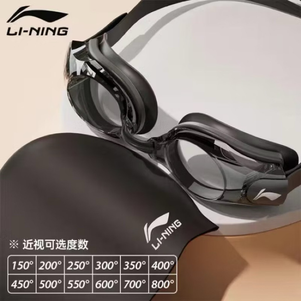 🆘Kính Bơi Cận Li-Ning 1.5-8 Độ Chống Mờ, Chống UV Cao Cấp🆘