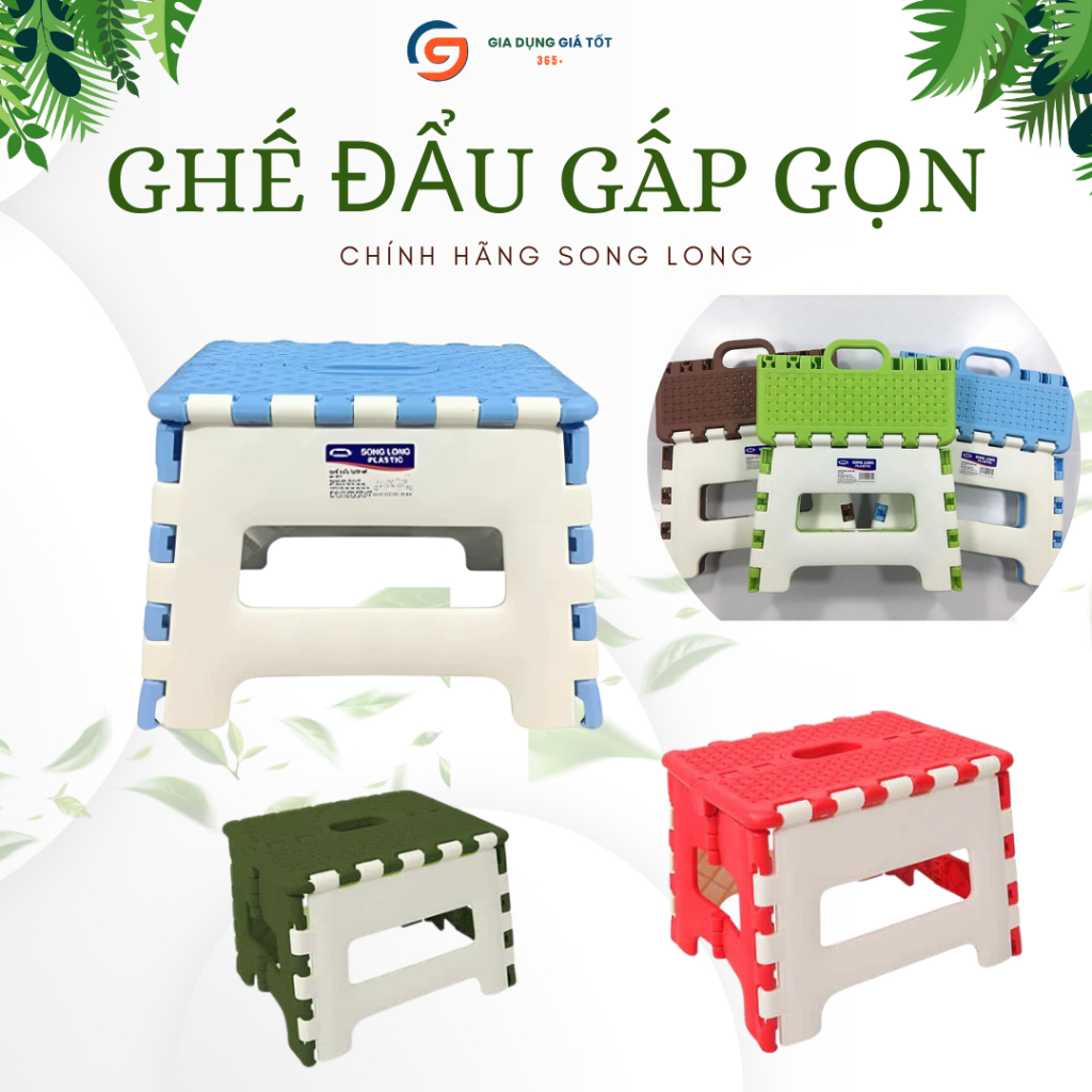 Ghế nhựa gấp gọn Song Long nhiều màu - ghế đẩu gấp mini chịu lực, tiện lợi cho gia đình và dã ngoại