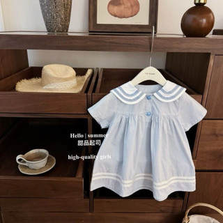 Váy thô xanh mềm mại cổ cách điệu viền cổ mèo phong cách hải quân cho bé gái